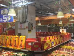 -物美大卖场(玉蜓桥店)