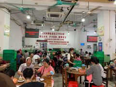 大堂-南记食粥坊·宵夜大排档(莲花总店)
