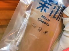 -茉沏(西园路店)