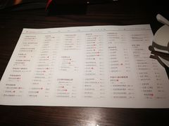 菜单-掌柜的店·河南菜(世茂店)