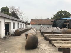 -苏州市吴中区光福窑上花果蜜饯厂