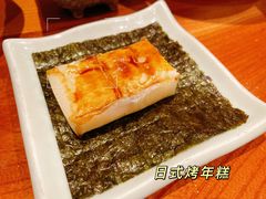 -酒吞(七宝领展广场店)