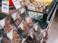 -百佳永辉超市(福田星河店)