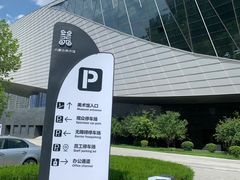 -内蒙古美术馆