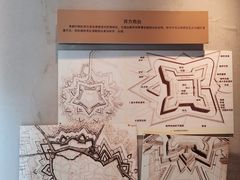 -威远炮台