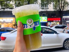 -小柠快跑·手打柠檬茶(万松园店)