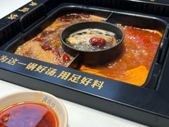 -老牌坊云南鱼豆花火锅(哈西万达店)