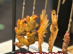 -和庆斋羊蝎子火锅·碳缸烧烤(顺义旗舰店)