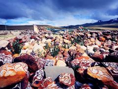 羊卓雍错-羊卓雍措