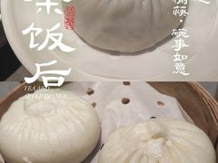 -晓淮山·扬州早茶·淮扬菜(龙阳广场店)