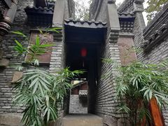 -鱼桥巷·美学川菜