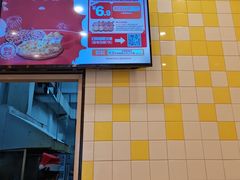 -尊宝比萨(南田店)