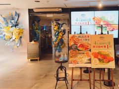 -Mr.Fish鱼鲜生海鲜放题(高德置地冬广场店)