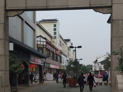 -大成坊小吃街
