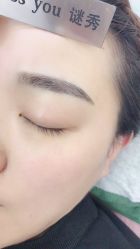 -谜秀韩式半永久纹眉纹绣洗眉