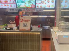 -每味每客·重庆麻辣烫(拓展大厦店)