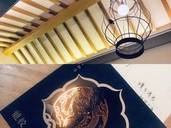 -西安华清御汤酒店