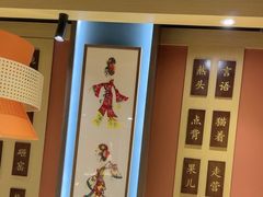 -曲氏老北京铜锅涮肉•火锅(不老街店)