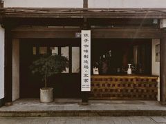 -Metal hands·铁手咖啡