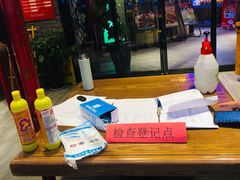 -湘约爨厨(太白立交店)