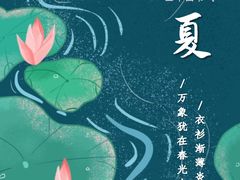 -爱乐蒙艺术·古筝 钢琴 声乐(科华校区)