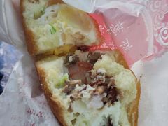 -和众大油条(维明路店)