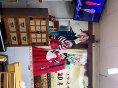 -屋里家延边朝鲜族冷面(南园店)