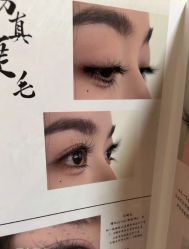 -鲸彩·美甲美睫科技护肤