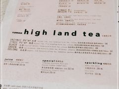 -半山腰·云南菜(侨福芳草地店)