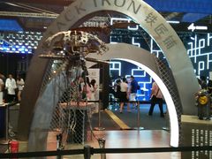 -东浩兰生上海世博展览馆