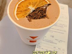 -代数学家algebraist(苏州中心店)