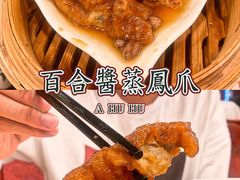 -点都德(聚福楼店)