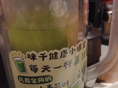 -味千拉面(东方明珠店)