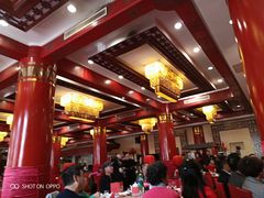 -北京前门建国饭店