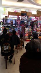 -龙龙玩具店(升龙商业广场店)