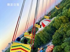 -朝阳公园