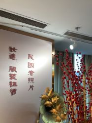 -梧桐照相馆(维景国际店)