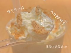 -奈雪的茶(中海环宇荟店)