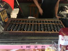 -阿殳菜馆·私厨(水围村店)