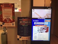 -斯坦星球AI编程·机器人科创·科学实验·信奥·思维·STEM·乐高·竞赛考级(长宁虹桥大融城荟聚中心)