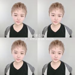 点击看大图 -P.STYLE 派斯造型