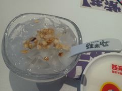 -蛙来哒(石景山万达店)