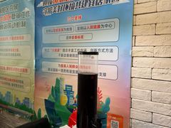 -拿渡·水煮鱼麻辣香锅(王府井奥莱·香江小镇店)