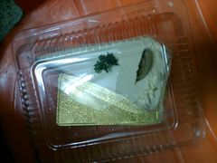 android_upload_pic-DANXI丹喜面包·蛋糕(庐山店)