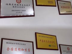 -福李记豆腐汤(丽新路店)