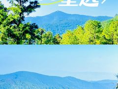 -缥缈峰景区
