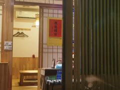 -吉川居酒屋(建国北路店)