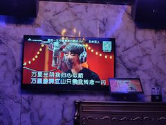 -K歌之王量贩式KTV(洪楼店)