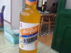 -哈尔滨春饼(朝山街店)