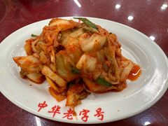 -西塔大冷面(市府大路店)